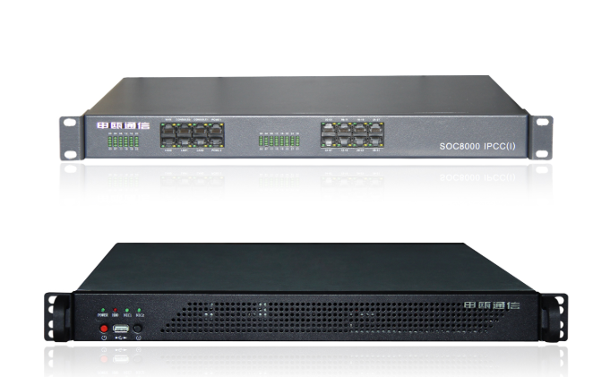 呼叫中心系統(tǒng) 呼叫中心系統(tǒng)