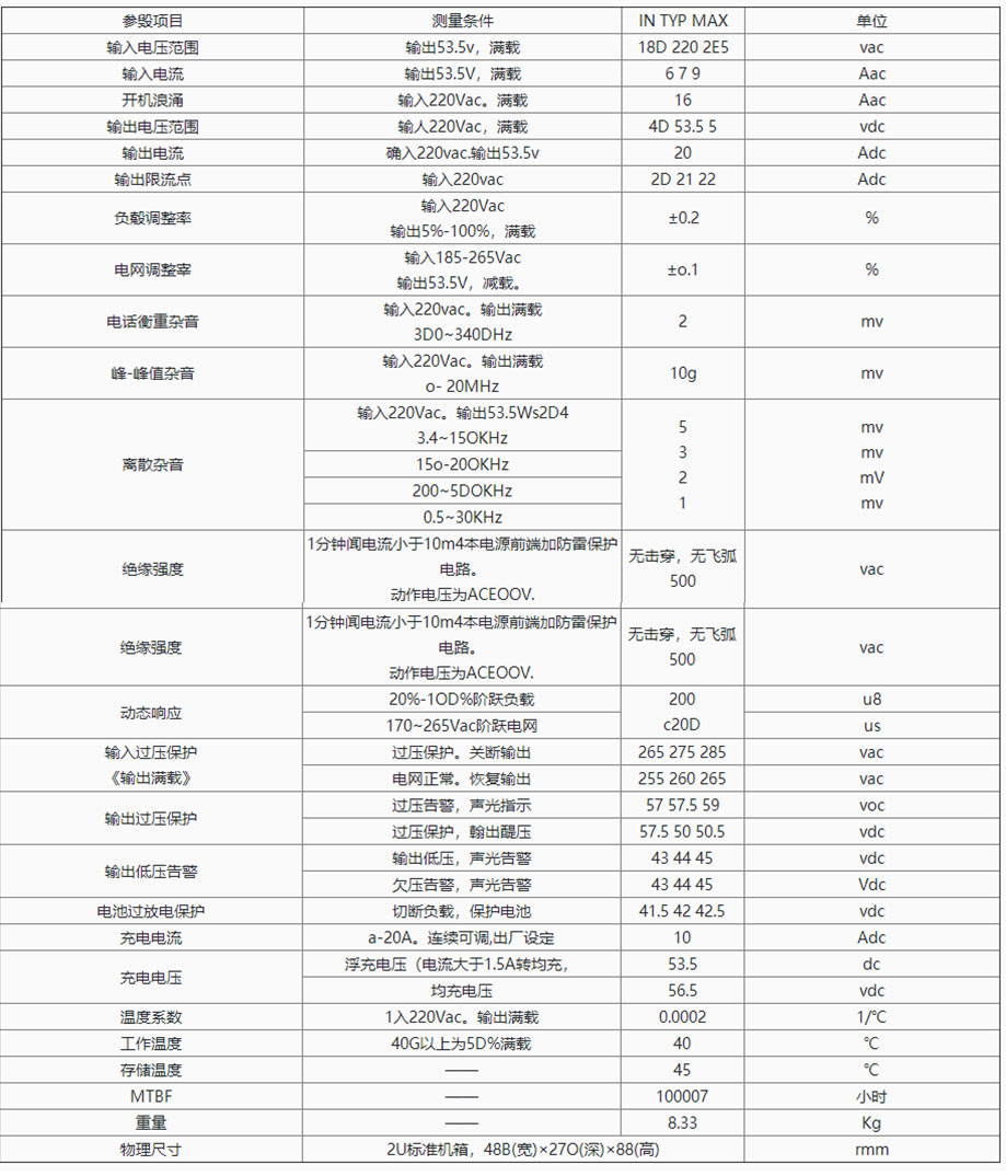 1693205334703063.jpg 未標題-2.jpg