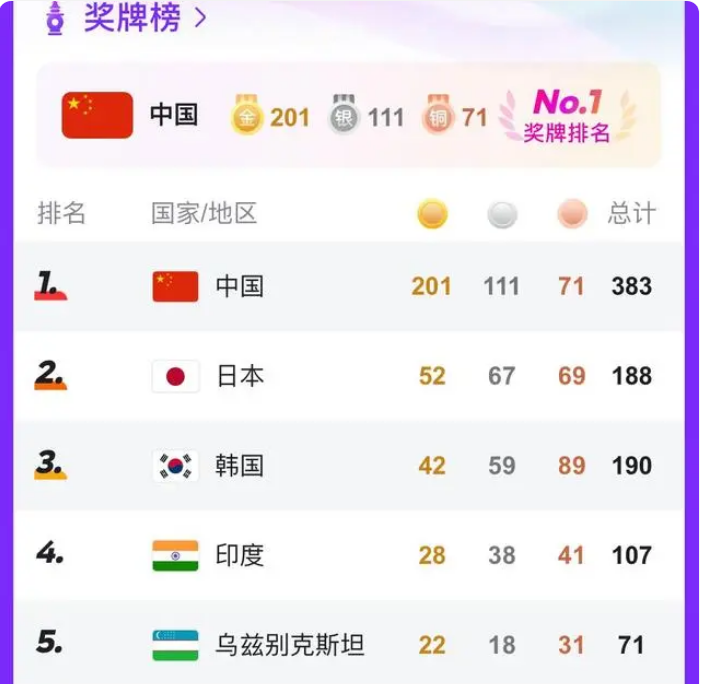 1697161793313910.png 640.png