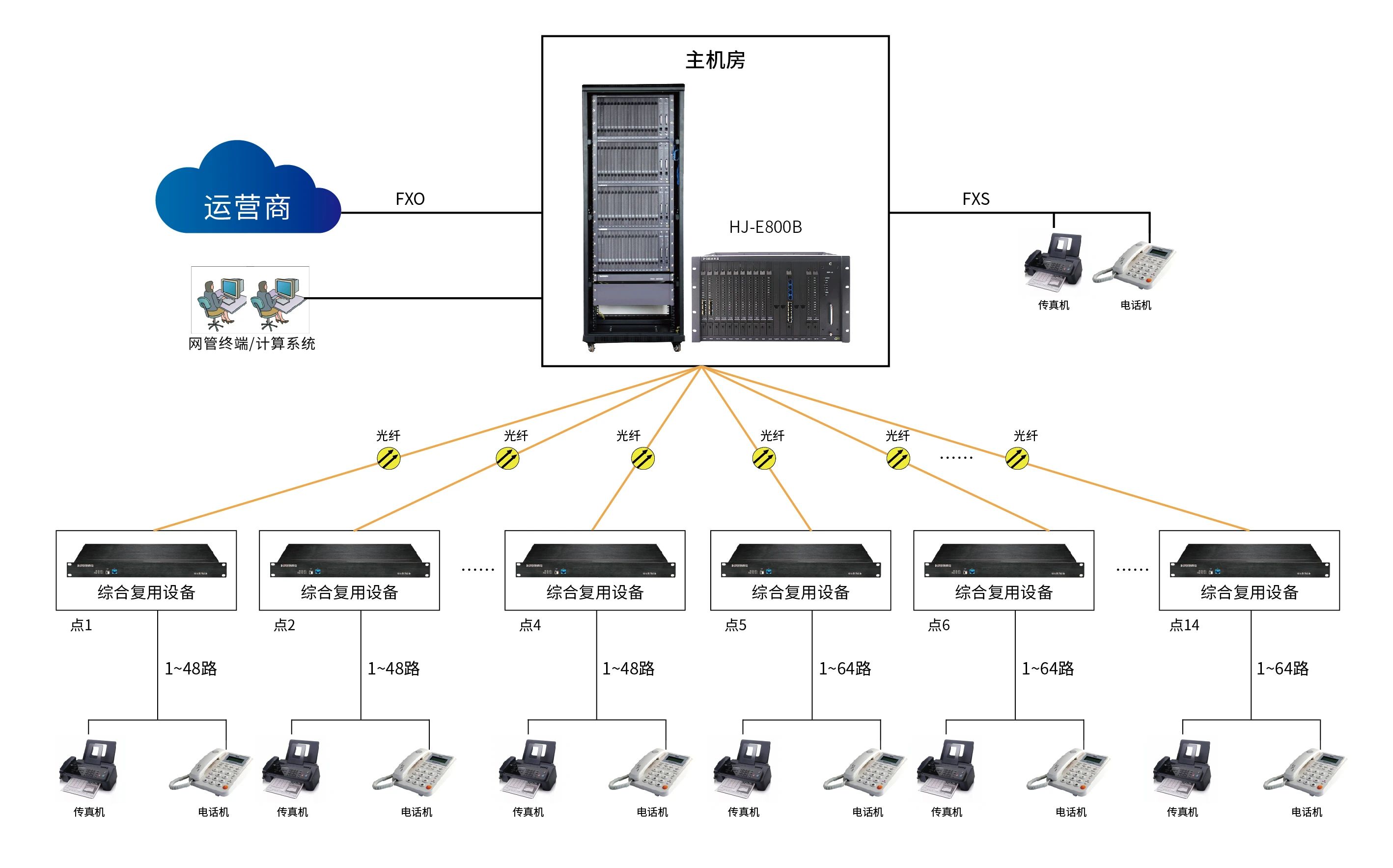 1732151153590329.jpg 微信圖片_20241015102240.jpg